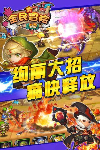 陕西西安：“返乡专列”助务工人员平安返乡